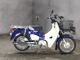 Фото Honda SUPER CUB50 с японского аукциона