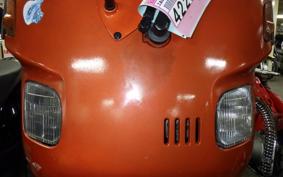 HONDA GYRO CANOPY TA02