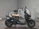 Фото Honda ZUMAR 2001 с японского аукциона