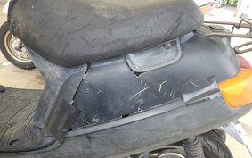 YAMAHA JOG APRIO 4JP