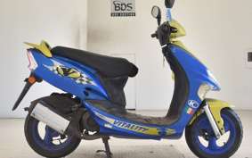 KYMCO VITALITY 50