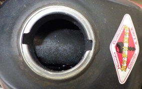 HONDA XR230 2025 MD36