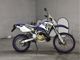 Фото Honda CRM250AR 1998 с японского аукциона