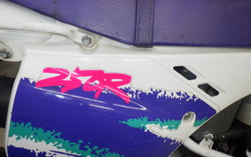 HONDA CRM250R GEN 2 2023 MD24