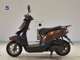 Фото Honda TACT Basket с японского аукциона