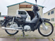 Фото Honda SUPER CUB50 с японского аукциона