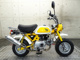 Фото Honda MONKEY с японского аукциона
