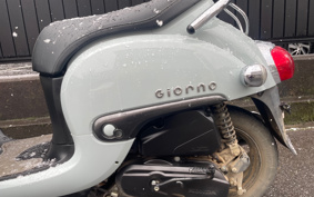 HONDA GIORNO AF77