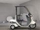 Фото Honda GYRO 2014 с японского аукциона