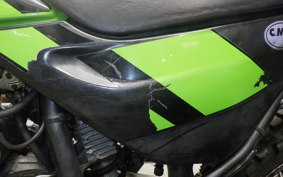 KAWASAKI SUPER SHERPA 2018 KL250G