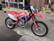 Фото Honda CRF250 RALLY 2013 с японского аукциона