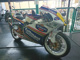 Фото Honda NSR250R-1 1992 с японского аукциона