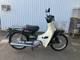 Фото Yamaha MATE 80 с японского аукциона
