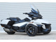 Фото BRP Can-Am Spyder RT 2008 с японского аукциона