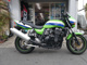Фото Kawasaki ZRX1100 1998 с японского аукциона