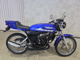 Фото Yamaha RZ50 с японского аукциона