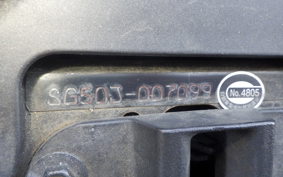 YAMAHA N-MAX 155 A SG50J