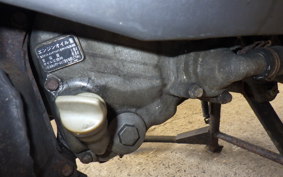 HONDA FUSION MF02