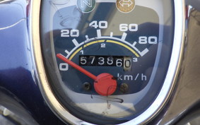 HONDA C90 SUPER CUB HA02