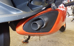 KTM 250 RC
