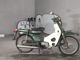 Фото Honda SUPER CUB50 SUPER CUSTOM с японского аукциона