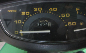 HONDA DIO AF27