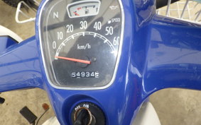 YAMAHA MATE 50 UA04J