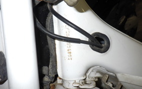 HONDA CHALY 50