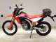 Фото Honda CRF250L 2026 с японского аукциона