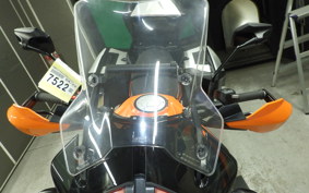 KTM 1290 SUPER ADVENTURE S 2021