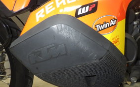 KTM 790 ADVENTURE 2022