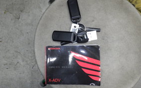 HONDA X-ADV 750 2021 RH10