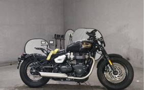 TRIUMPH BONNEVILLE BO BAR D2BH20