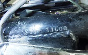 YAMAHA AT90