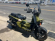 Фото Honda PS250 2007 с японского аукциона