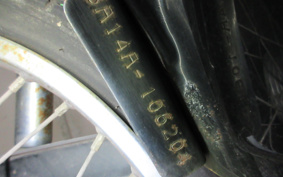 SUZUKI BAR DEE50 BA14A