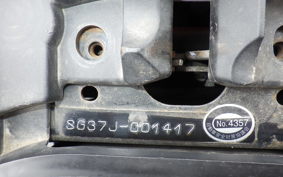 YAMAHA TRICITY 155 A SG37J