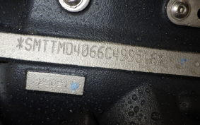 TRIUMPH STREET TRIPLE