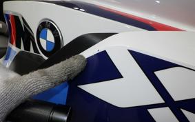 BMW M1000XR 2024