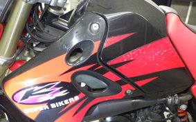 KAWASAKI KSR-2 2017 MX080B