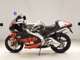 Фото Aprilia RS250 с японского аукциона