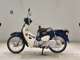 Фото Honda C50 SUPER CUB 2018 с японского аукциона