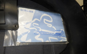 YAMAHA Majesty 155 S 1996 SG28J