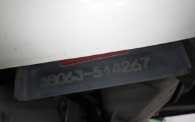 YAMAHA AXIS 100 SB06J