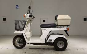 HONDA GYRO X TD01