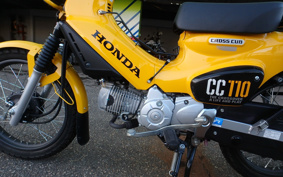HONDA CROSS CUB JA45