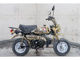 Фото Honda MONKEY с японского аукциона