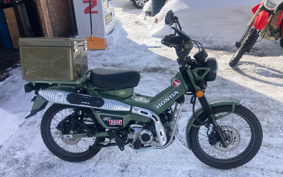 HONDA CT125 HUNTER  CUB  JA65