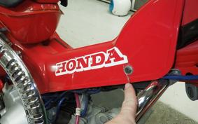 HONDA CT110 HUNTER CUB 2008