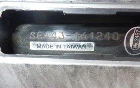 YAMAHA CYGNUS 125 X 2 SE44J